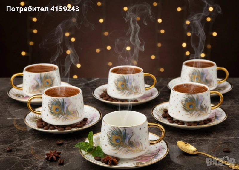 Луксозен порцеланов сервиз + 2в1 блендер и мелничка Cheffinger - Ексклузивен комплект 3 в 1, снимка 1