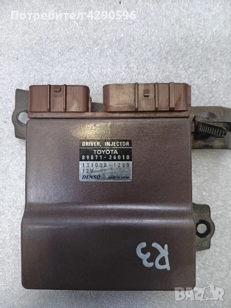 Модул за дюзи Toyota 89871-26010, снимка 1