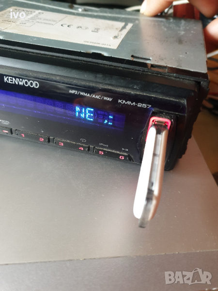 kenwood kmm 257, снимка 1