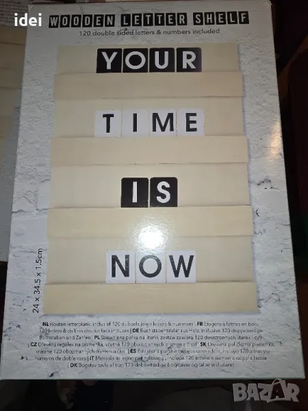 Дървена дъска за редене на думи / букви за дома за настроение Коледа Коледни подаръци, снимка 1