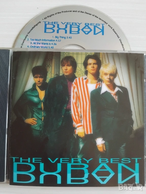 Duran Duran ‎– The Very Best - матричен диск музика, снимка 1