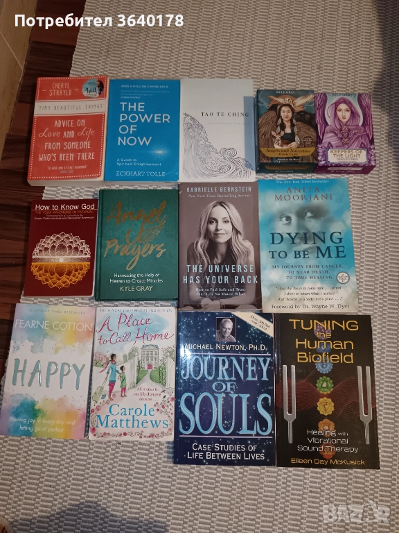 Книги на английски и гадателски карти, снимка 1