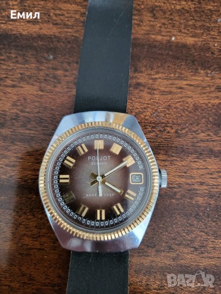Колекционерски часовник POLJOT 2616.2H, снимка 1