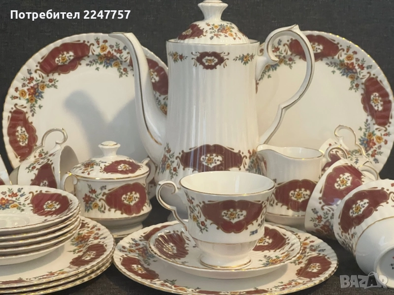 Винтидж сервиз за кафе порцелан Royal Victorian England, снимка 1