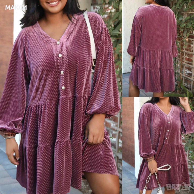 Разкошна макси елегантна еластична рокля кадифе в пепел от рози с декоративни перлени копчета, волан, снимка 1