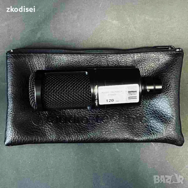 Микрофон AUDIO TECHNICA AT2020, снимка 1