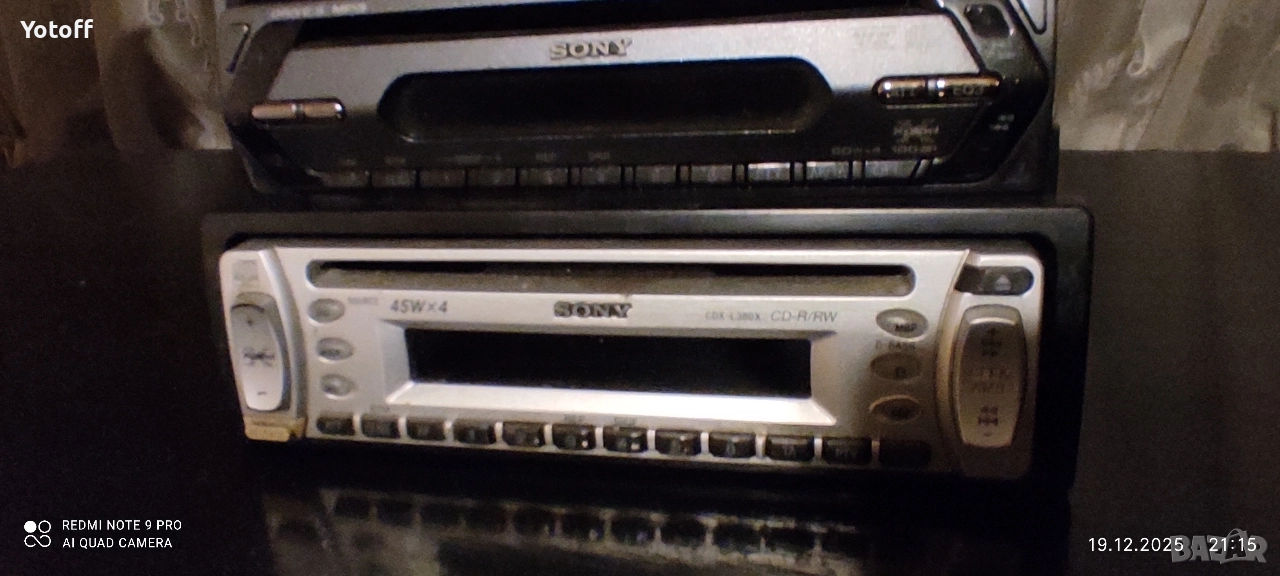 Сони , снимка 1