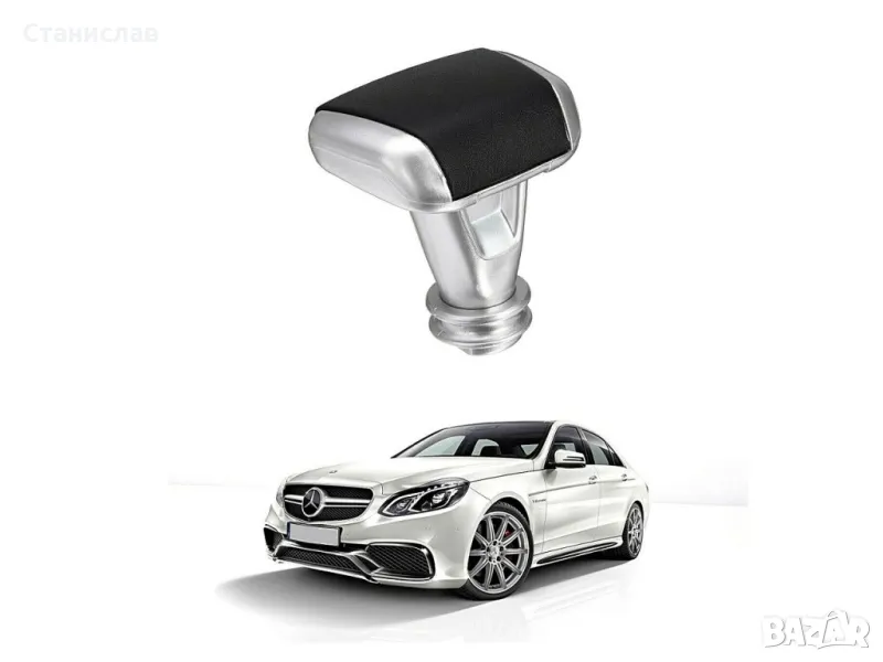 Топка за скоростен лост за Mercedes C-Class W204 (2007-2015), снимка 1