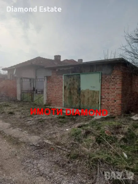 Къща в село Нова Надежда общ. Димитровград, снимка 1