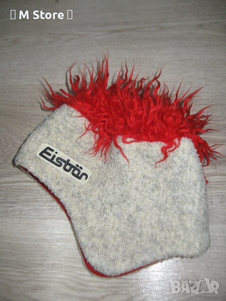 Eisbar поларена шапка за ски, снимка 1