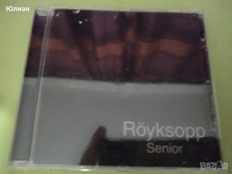 ROYKSOPP Senior , снимка 1