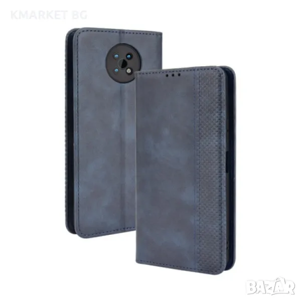 Nokia C50 5G Wallet Калъф и Протектор, снимка 1