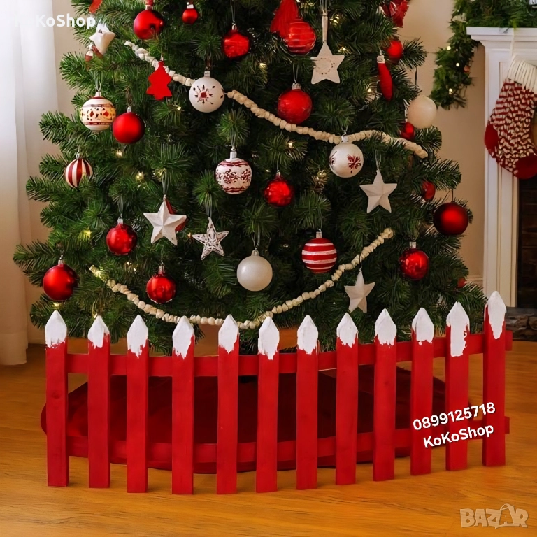 Декоративна коледна ограда-98х39 см./оградка за елха , снимка 1