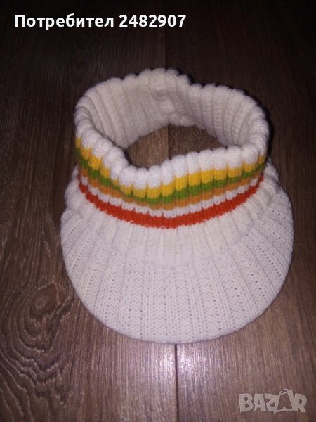 Детска козирка , снимка 1