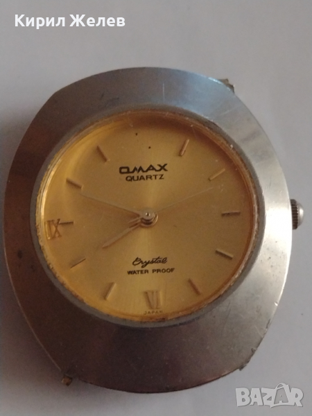 Дамски часовник OMAX QUARTZ много красив стилен дизайн - 25555, снимка 1