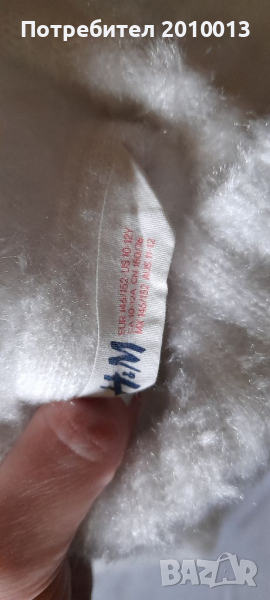 Дрехи за момиче 10- 12 години , снимка 1