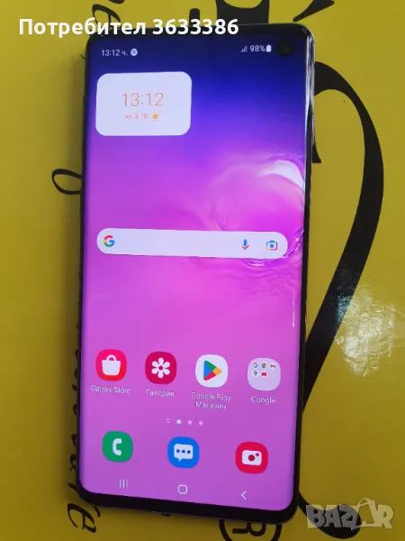 Samsung S10 128GB G973 като нов, снимка 1