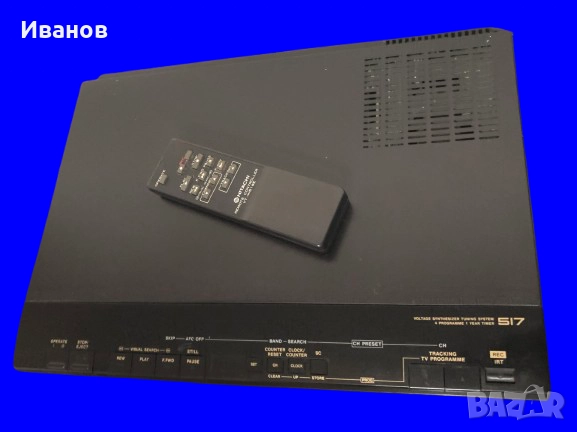 Цена - 75€. Video Hitachi VT-517E HQ -  Made in Japan + 50 Видеокасети VHS, снимка 1