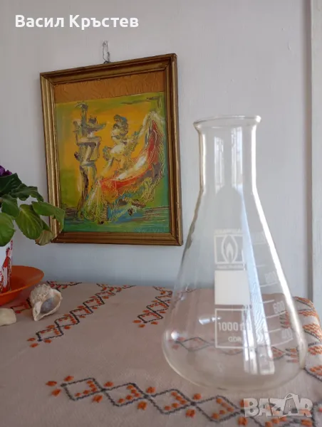 Български порцелан от старо време, - Лабораторна колба ГДР, - Полска керамика, снимка 1