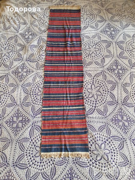 Автентичен месал., снимка 1