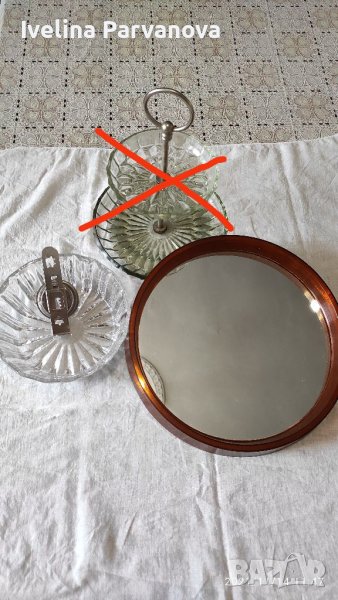 Стъклен комплект, снимка 1