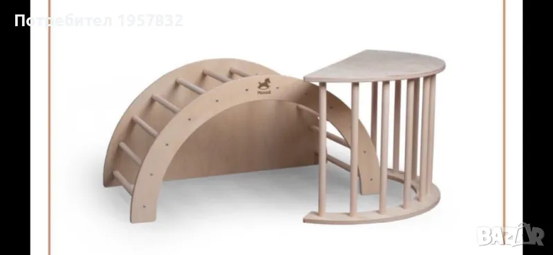 Пиклер арка / катерушка с плътна страница, снимка 1