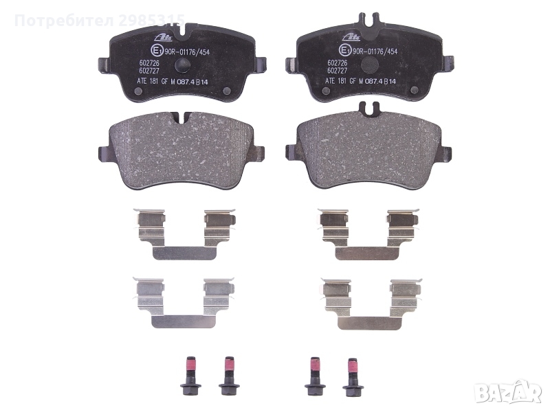 накладки ПРЕДНИ ЗА MERCEDES-BENZ C 200 CDI -, снимка 1