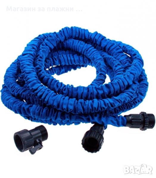 Автоматично разтегателен магически маркуч - код X-HOSE, снимка 1