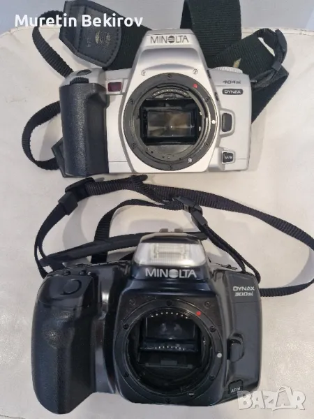MINOLTA DYNAX 404si / DYNAX 300si, снимка 1