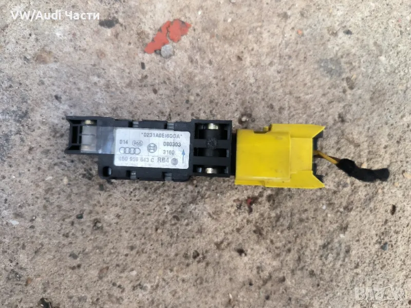 Airbag сензор датчик Туарег Порше Ауди VW Touareg Porsche Cayenne Audi Q7 A8 4B0959643C , снимка 1