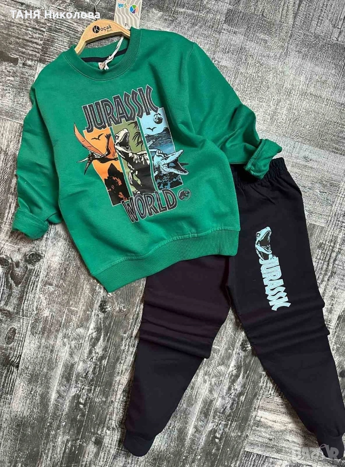 Лека вата комплект , снимка 1