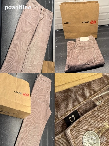 НОВО! H&M широк крачол панталон дънки , снимка 1