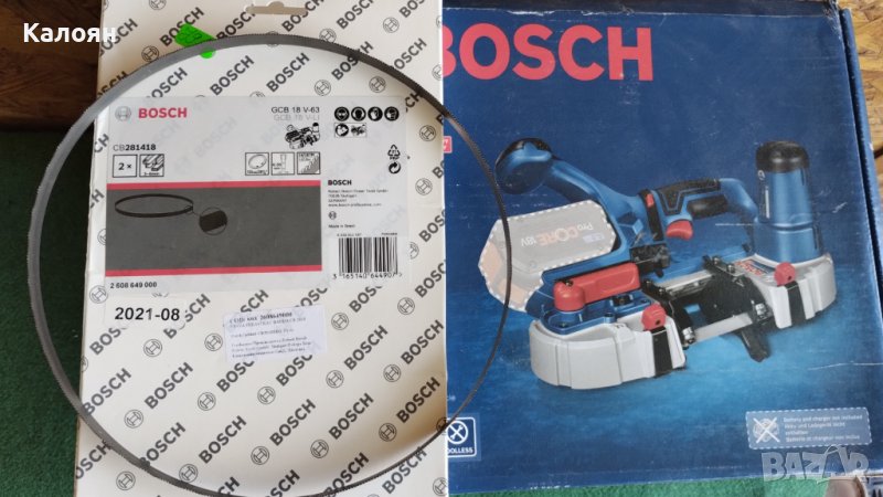 Продавам Bosch GCB 18V-63 Solo, снимка 1