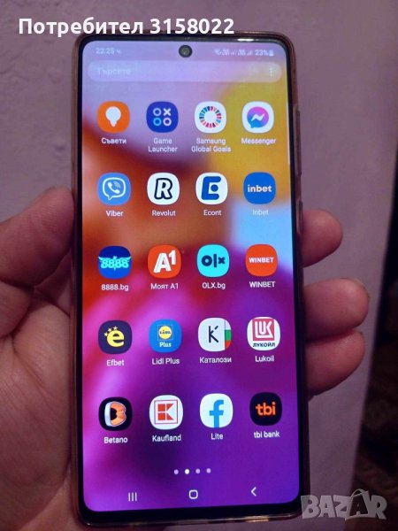 Samsung galaxy A 71 5G, снимка 1