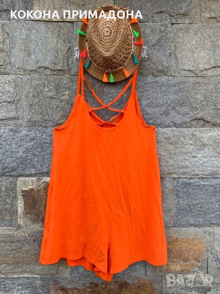 New look, снимка 1