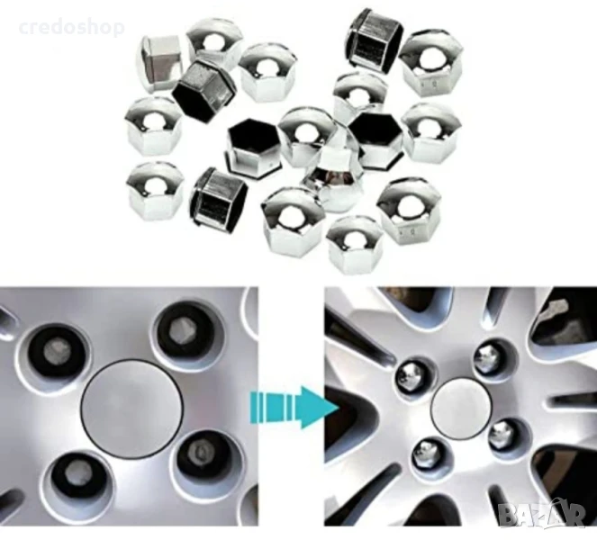 Комплект капачки за болтове на джанти 17мм,19мм,21мм черен и сребрист, снимка 1