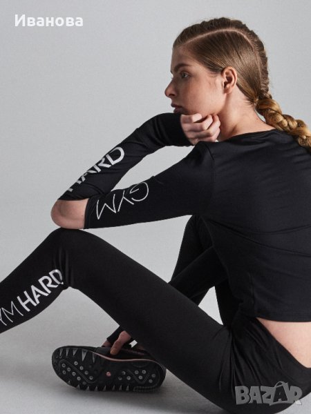 Блуза за спорт и тренировка. Топ , снимка 1