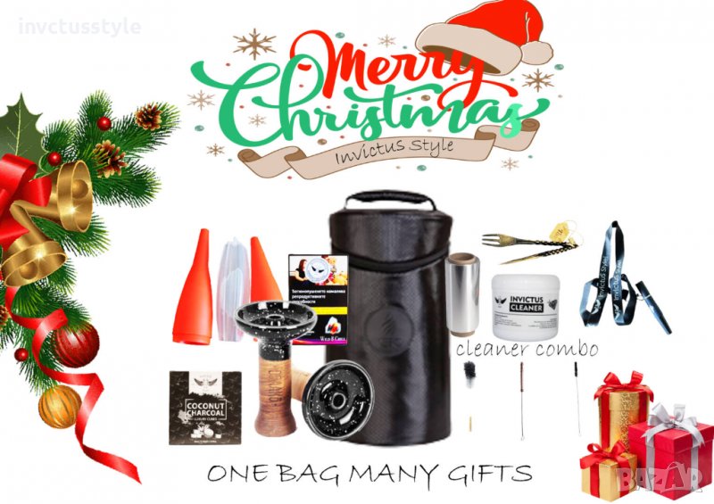 Подаръчна Коледна наргиле раница INVICTUS STYLE!, снимка 1