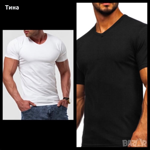 Еластични мъжки тениски, снимка 1