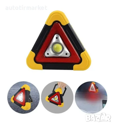 Авариен светещ LED триъгълник – 20см