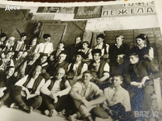 Стара снимка Велико Търново, рамкирана, автор на фотото., снимка 6 - Други ценни предмети - 51149791