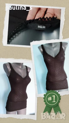 Три различни броя / Марков потник с дантела "women secret", "Romwe" и "H&M" , снимка 13 - Корсети, бюстиета, топове - 45108447