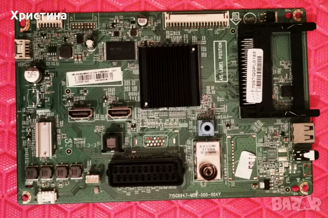 Philips 32PHT4112/12 MB 715G9040-C0B-002-004Y, 32PFL3605/12 715G3786-M1A-000-004X, снимка 9 - Части и Платки - 47701135