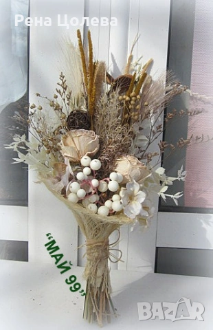 Букет изсушени рози, снимка 2 - Подаръци за жени - 53402933