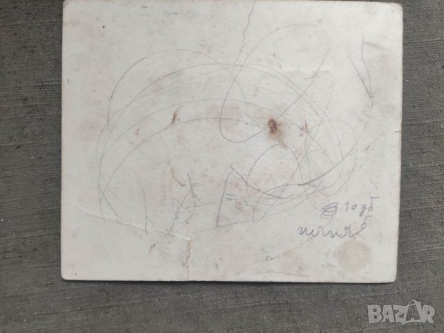 Продавам двес снимки Св. Крал манастира 1920 ,излет, снимка 4 - Други ценни предмети - 40552959