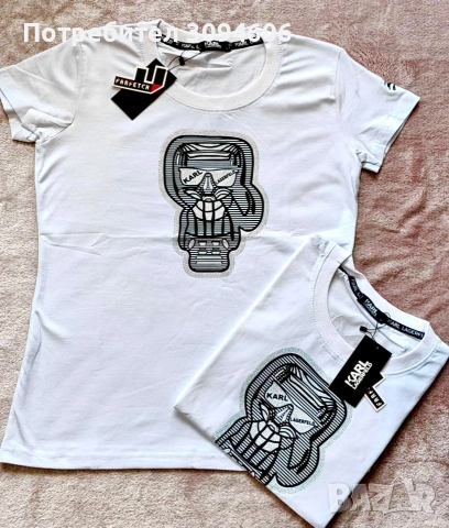 Комплект за влюбени, снимка 7 - Романтични подаръци - 53220890