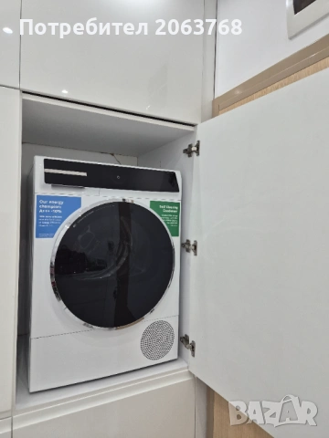 Сушилня 8 Серия Bosch