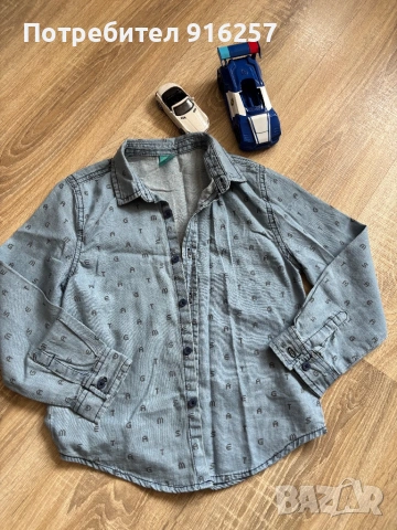 Дънки за момче 7-8 г., снимка 9 - Детски панталони и дънки - 53399819