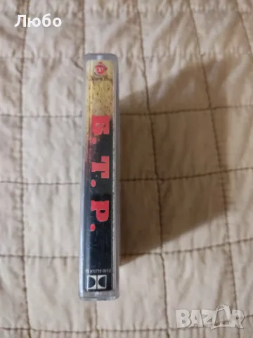 Б.Т.Р., снимка 2 - Аудио касети - 49151131