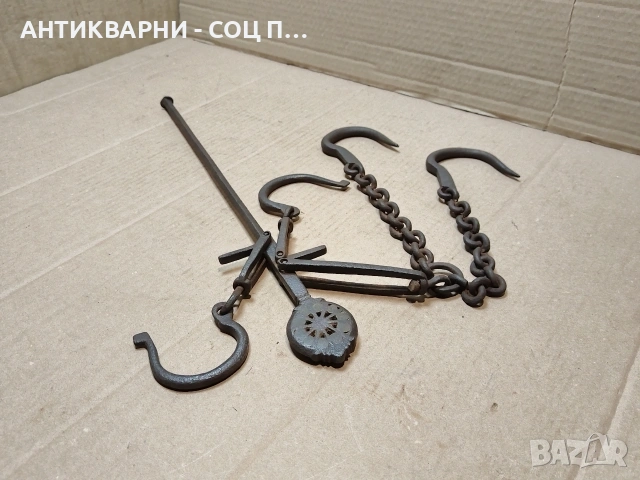 Стар Кован Османски Кантар. / НОМЕР 1587.